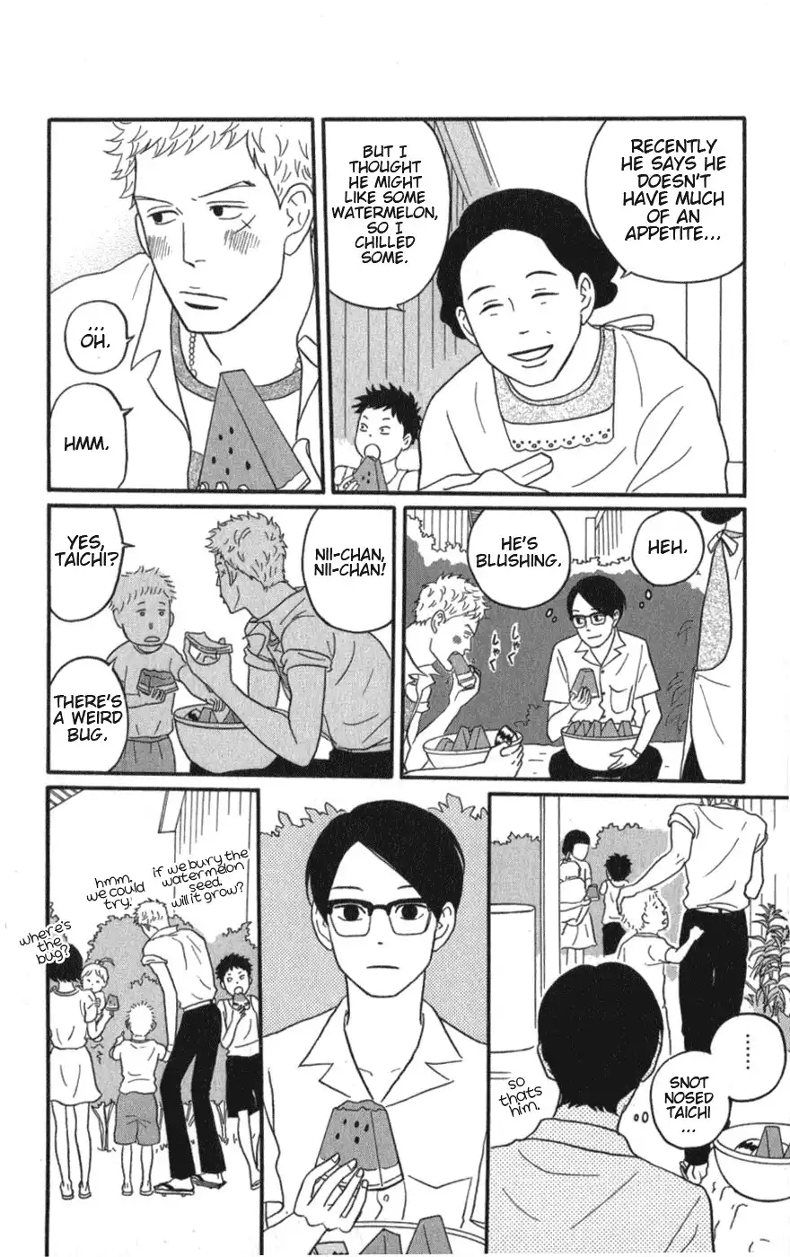 Sakamichi no Apollon Chapter 6 23